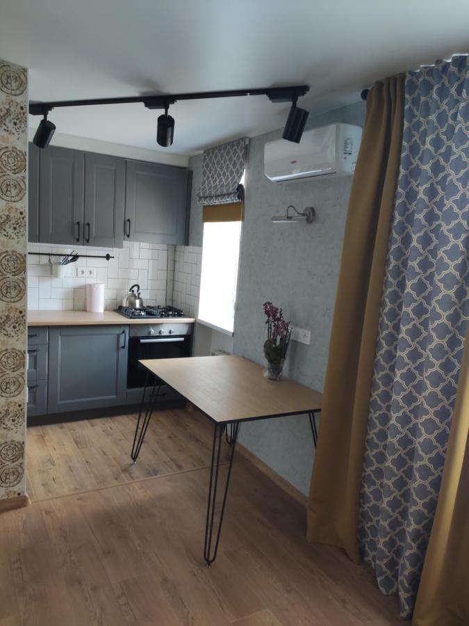 Apartment Potal Krementschuk